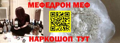 ГАЛЛЮЦИНОГЕННЫЕ ГРИБЫ Изобильный