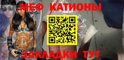 ГАЛЛЮЦИНОГЕННЫЕ ГРИБЫ Изобильный