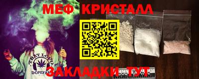 ГАЛЛЮЦИНОГЕННЫЕ ГРИБЫ Изобильный