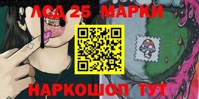 шишки Ирбит