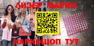 ГАЛЛЮЦИНОГЕННЫЕ ГРИБЫ Изобильный