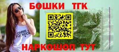 ГАЛЛЮЦИНОГЕННЫЕ ГРИБЫ Изобильный