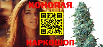 синтетический гашиш Ипатово