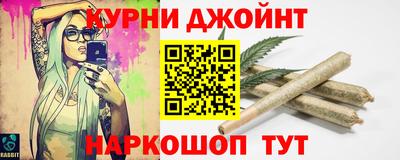 ГАЛЛЮЦИНОГЕННЫЕ ГРИБЫ Изобильный