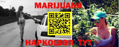 ГАЛЛЮЦИНОГЕННЫЕ ГРИБЫ Изобильный