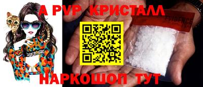 ГАЛЛЮЦИНОГЕННЫЕ ГРИБЫ Изобильный