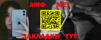 ГАЛЛЮЦИНОГЕННЫЕ ГРИБЫ Изобильный