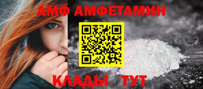 синтетический гашиш Ипатово