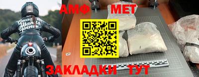 ГАЛЛЮЦИНОГЕННЫЕ ГРИБЫ Изобильный