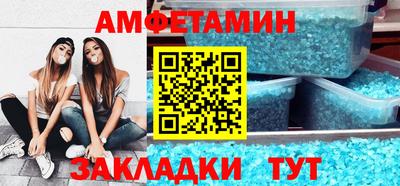 ГАЛЛЮЦИНОГЕННЫЕ ГРИБЫ Изобильный