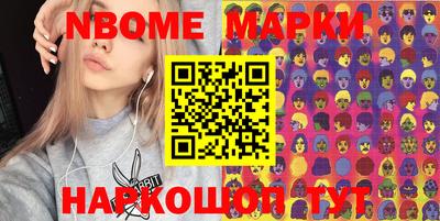 ГАЛЛЮЦИНОГЕННЫЕ ГРИБЫ Изобильный