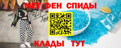 шишки Ирбит
