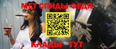 ГАЛЛЮЦИНОГЕННЫЕ ГРИБЫ Изобильный