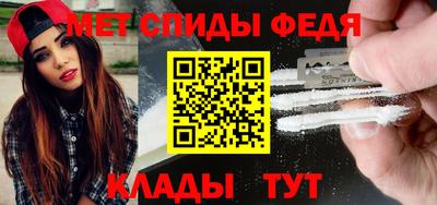 шишки Ирбит
