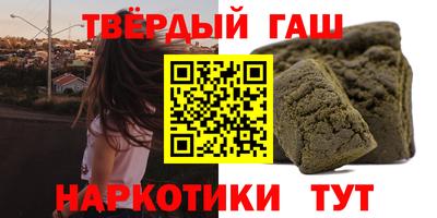 ГАЛЛЮЦИНОГЕННЫЕ ГРИБЫ Изобильный