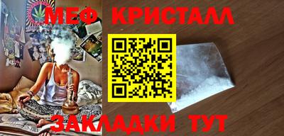 ГАЛЛЮЦИНОГЕННЫЕ ГРИБЫ Изобильный