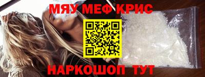 шишки Ирбит
